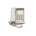 تلفن پاناسونیک مدل KX-TS2378